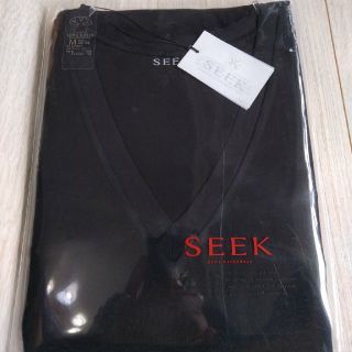 グンゼ(GUNZE)の【未使用品】SEEK Vネック　ロングスリーブ(その他)