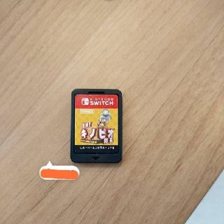 ニンテンドースイッチ(Nintendo Switch)のキノピオ隊長 ソフトのみ(家庭用ゲームソフト)