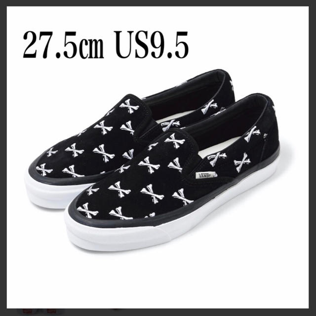 W)taps(ダブルタップス)の27.5㎝ WTAPS VANS SLIP-ON ダブルタップス クロスボーン  メンズの靴/シューズ(スリッポン/モカシン)の商品写真