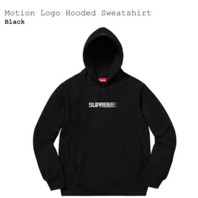 Supreme Motion Logo Hooded Sweatshirt 新品