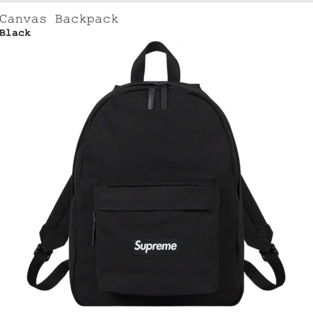 メンズSupreme Canvas back pack