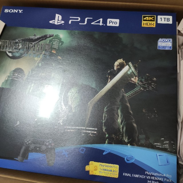 PlayStation4 - 【新品未開封】 PS4PRO 1TB FF VII REMAKE PACKの通販 ...