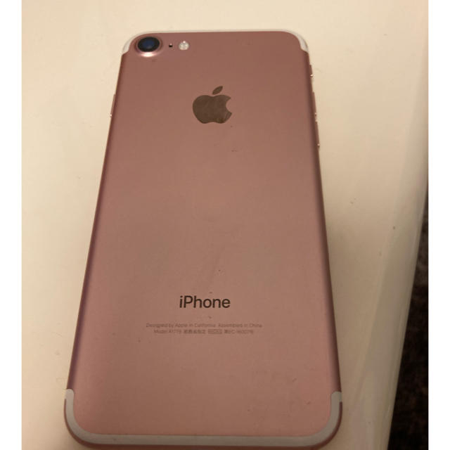 スマートフォン本体iphone7 32GB Rose Gold 美品　本体のみ