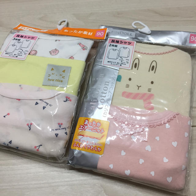 90 女の子用 コットン 長袖肌着 ５枚 新品 90サイズ  キッズ/ベビー/マタニティのキッズ服女の子用(90cm~)(下着)の商品写真