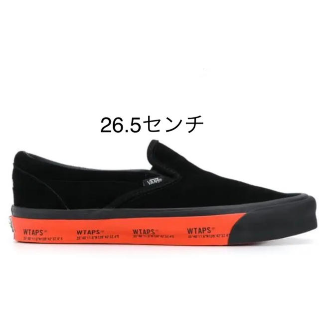 値下げ不可　26.5cm wtaps vans slipon スリッポン