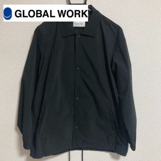 グローバルワーク(GLOBAL WORK)のGLOBAL WORK コーチジャケット(S) ブラック(ナイロンジャケット)