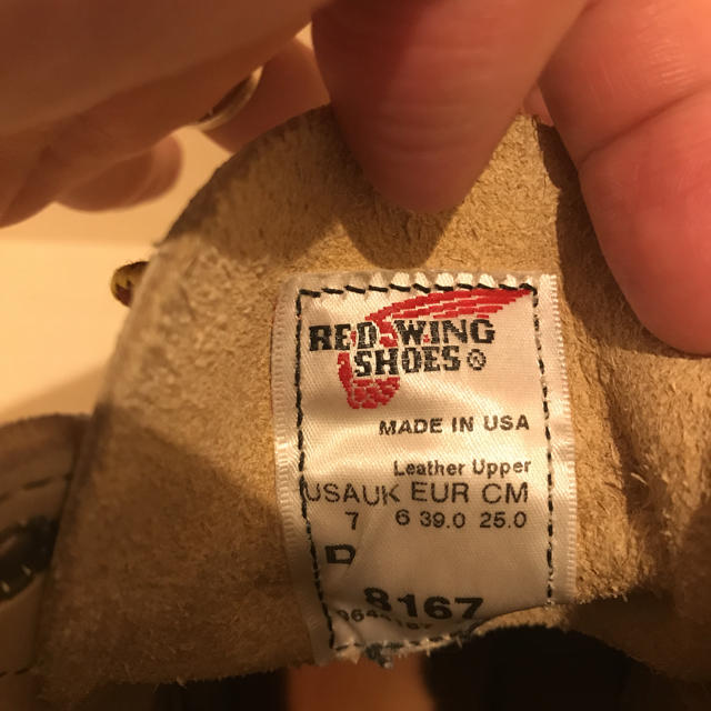 REDWING(レッドウィング)のレッドウィング　ブーツRED WING 8167 メンズの靴/シューズ(ブーツ)の商品写真