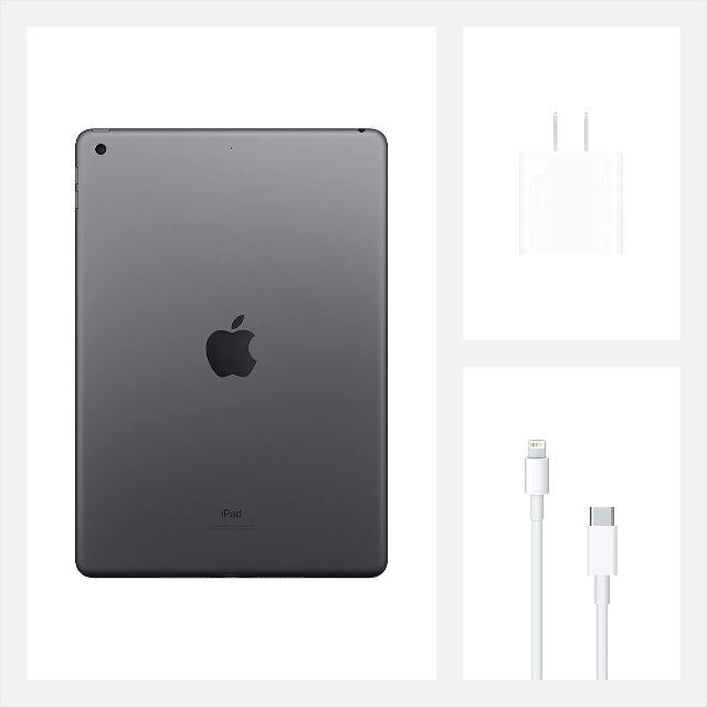 最新 Apple iPad 10.2インチ 32GB スペースグレイ 第8世代 2