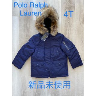 ポロラルフローレン(POLO RALPH LAUREN)の新品未使用　ポロラルフローレン　キッズ　4歳　ダウンジャケット アウター(ジャケット/上着)