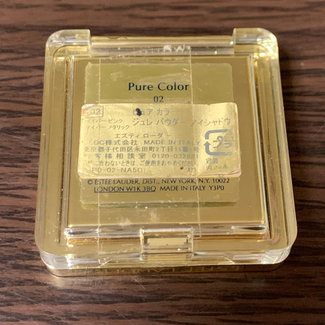 Estee Lauder(エスティローダー)のエスティローダー　アイシャドウ コスメ/美容のベースメイク/化粧品(アイシャドウ)の商品写真