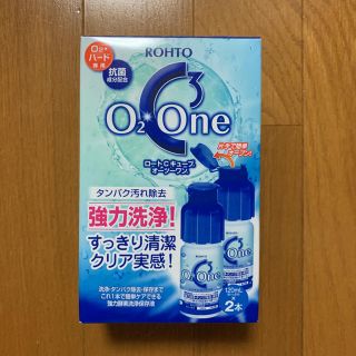 ロートセイヤク(ロート製薬)のロートCキューブ オーツーワン(日用品/生活雑貨)