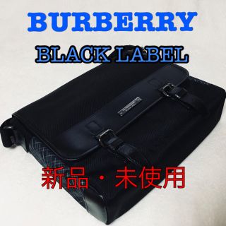 バーバリーブラックレーベル(BURBERRY BLACK LABEL)の新品・未使用 バーバリー ロゴプレート メッセンジャーバッグ(メッセンジャーバッグ)