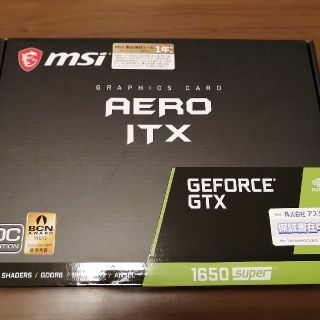 MSI GEFORCE GTX 1650 SUPER AERO ITX (PCパーツ)