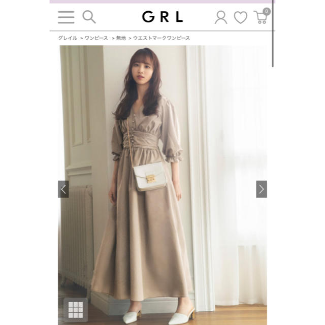 GRL(グレイル)のGRL グレイル　ワンピース　ベージュ　佐藤楓 レディースのワンピース(ロングワンピース/マキシワンピース)の商品写真