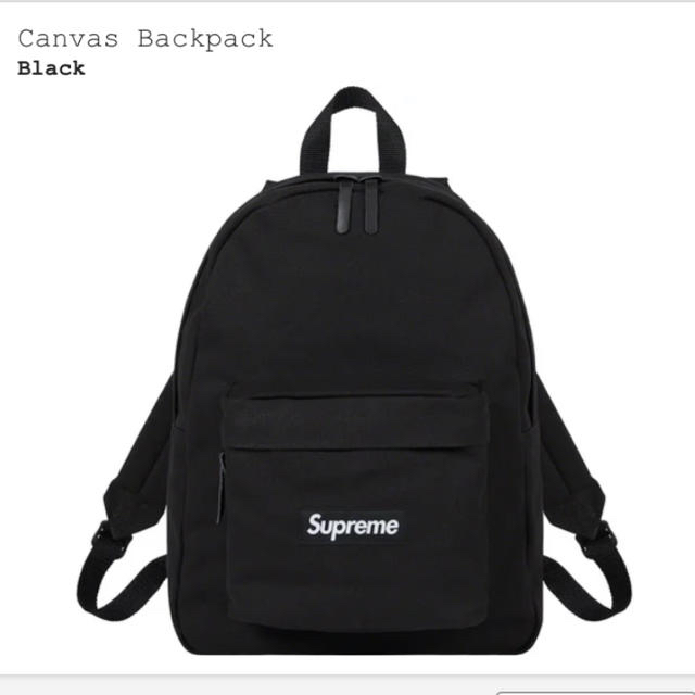 Supreme(シュプリーム)の新品未使用 Supreme Canvas Backpack 黒 メンズのバッグ(バッグパック/リュック)の商品写真