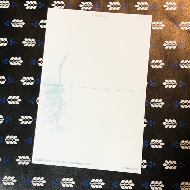 ✨中村明日美子20年展 ポストカード：「小説BOC」5号 カバーイラスト エンタメ/ホビーの本(文学/小説)の商品写真
