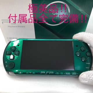 PlayStation Portable - ☆極美品‼︎ 付属品全て完備！PSP-3000