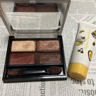 リンメル(RIMMEL)のリンメル　ロイヤルヴィンテージアイズ009 クラブ　　ツヤクリーム(アイシャドウ)