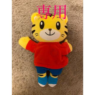 【美品】しまじろう　パペットぬいぐるみ　ベネッセ(ぬいぐるみ/人形)