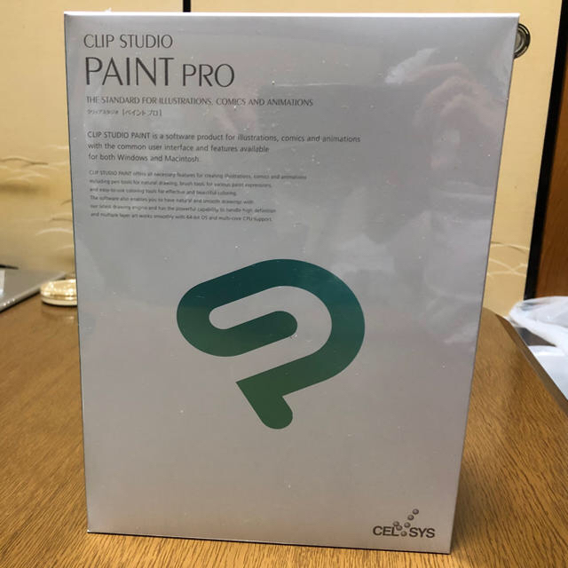 CLIP STUDIO PAINT PRO 新品未開封