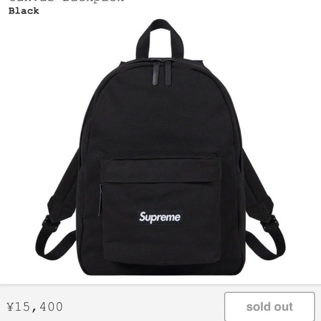 Supreme(シュプリーム)のSupreme 20aw canvas backpack メンズのバッグ(バッグパック/リュック)の商品写真