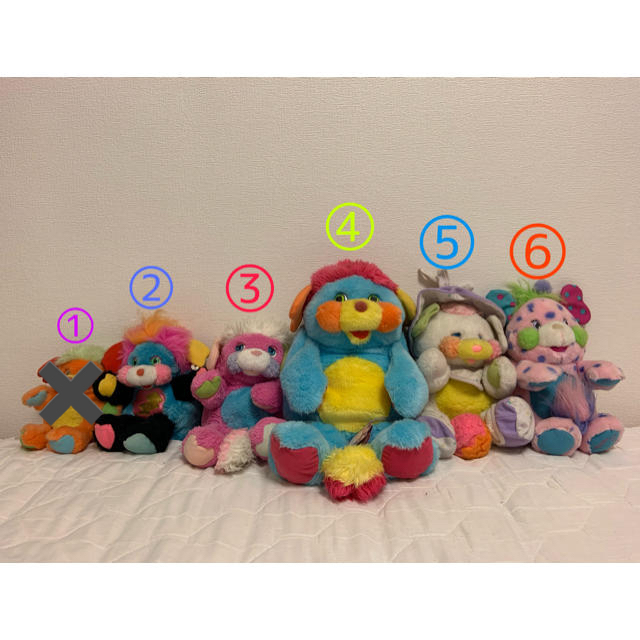 Popples ポップルズ ぬいぐるみ