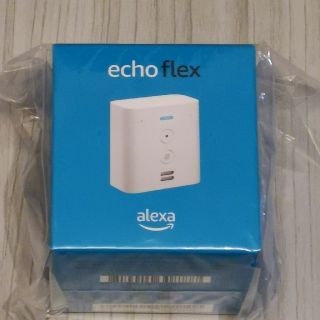 【新品・未開封】Amazon echo flex(スピーカー)