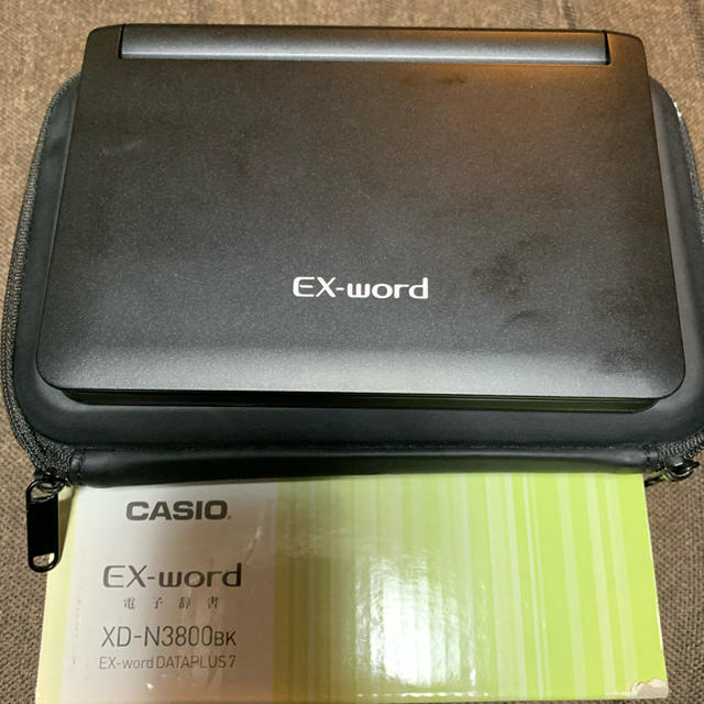 CASIO(カシオ)のCASIO EX-word XD-N3800BK スマホ/家電/カメラのPC/タブレット(電子ブックリーダー)の商品写真