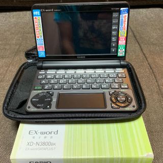 カシオ(CASIO)のCASIO EX-word XD-N3800BK(電子ブックリーダー)