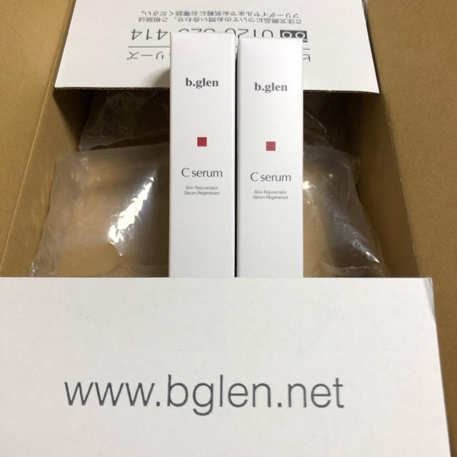 b.glen(ビーグレン)のビーグレン Cセラム 15ml コスメ/美容のスキンケア/基礎化粧品(美容液)の商品写真