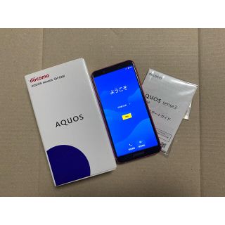 アクオス(AQUOS)のSIMロック解除済★極美品★AQUOS sense 3 SH-02M(スマートフォン本体)