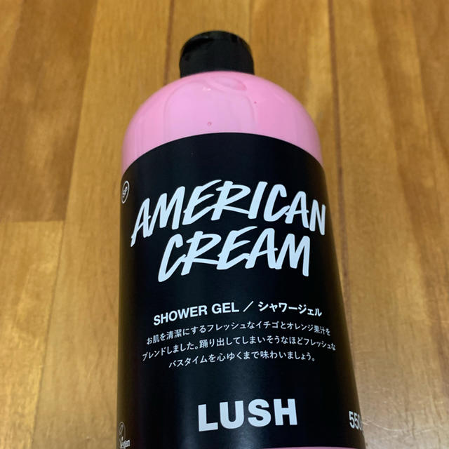 LUSH(ラッシュ)のLUSH アメリカンクリーム　シャワージェル 550g コスメ/美容のボディケア(ボディソープ/石鹸)の商品写真