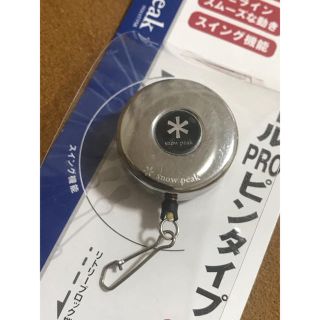 スノーピーク(Snow Peak)のスノーピーク ピンオンリール pro ピンタイプ(その他)