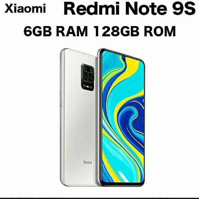 Xiaomi Redmi Note 9S 128GB