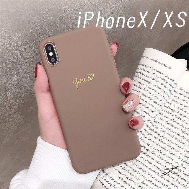 大人気！iPhoneX iPhoneXS シンプル カバー ケース コーヒー スマホ/家電/カメラのスマホアクセサリー(iPhoneケース)の商品写真