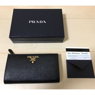 プラダ(PRADA)のプラダ財布(財布)