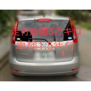 ニッサン(日産)の日産ノートHR15 平成19年(2007年)式　車検満了令和4年3月28日(車体)