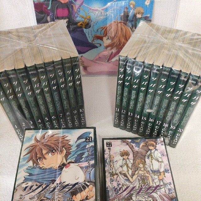 ツバサクロニクル 全巻セット | フリマアプリ ラクマ