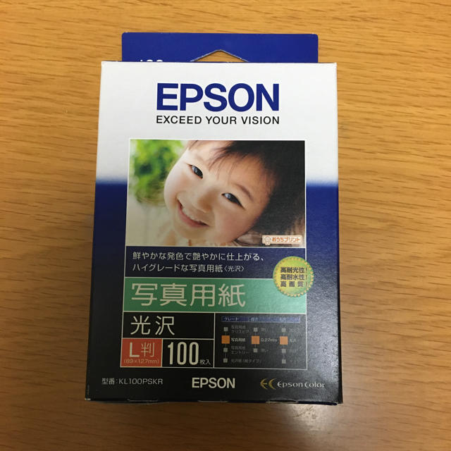 EPSON(エプソン)のEPSON 写真用紙 光沢 スマホ/家電/カメラのPC/タブレット(PC周辺機器)の商品写真