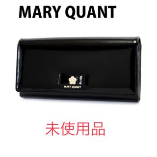 マリークワント(MARY QUANT)の【未使用】長財布マリークワント(財布)