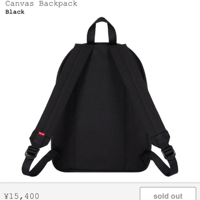 込 黒 Supreme Canvas Backpack 1