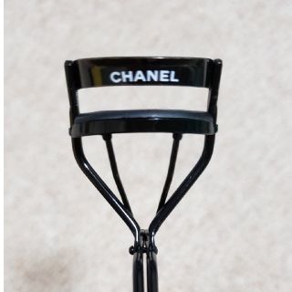 シャネル(CHANEL)のCHANELシャネル  ビューラー(ビューラー・カーラー)