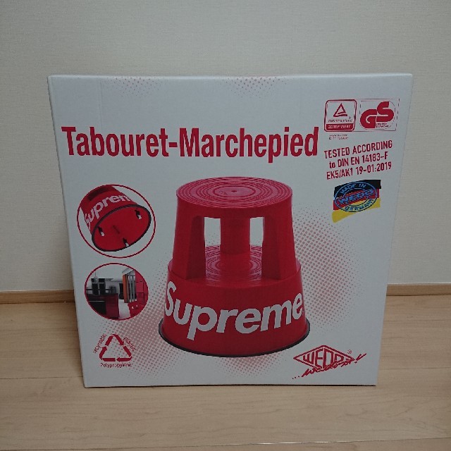 7%OFFセール Supreme Wedo Step Stool Blue ステップ スツール
