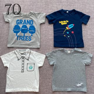 スキップランド(Skip Land)の男の子☆シンプルTシャツ☆4枚セット(Ｔシャツ)