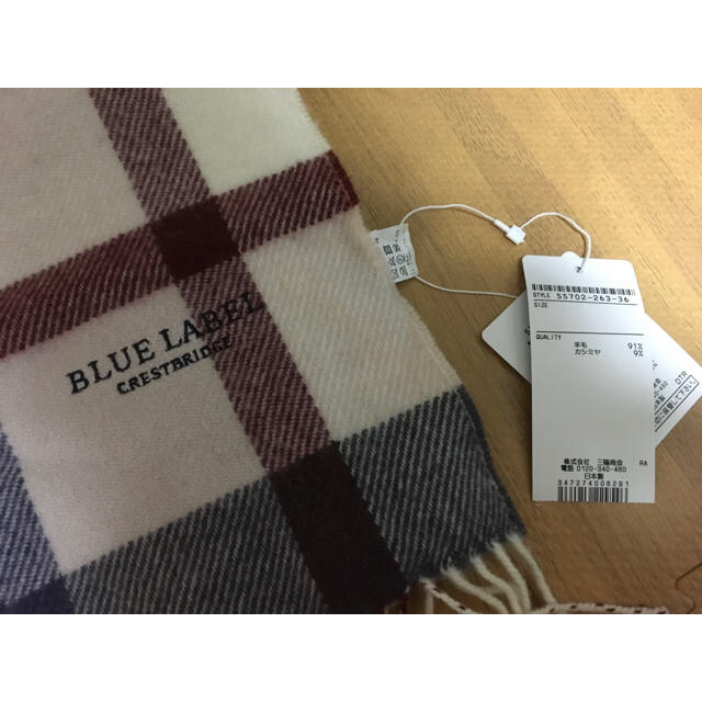 BURBERRY BLUE LABEL(バーバリーブルーレーベル)の専用 レディースのファッション小物(マフラー/ショール)の商品写真