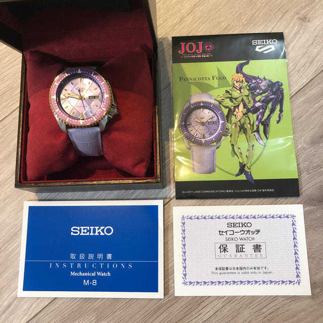 JOJO SEIKO コラボ時計