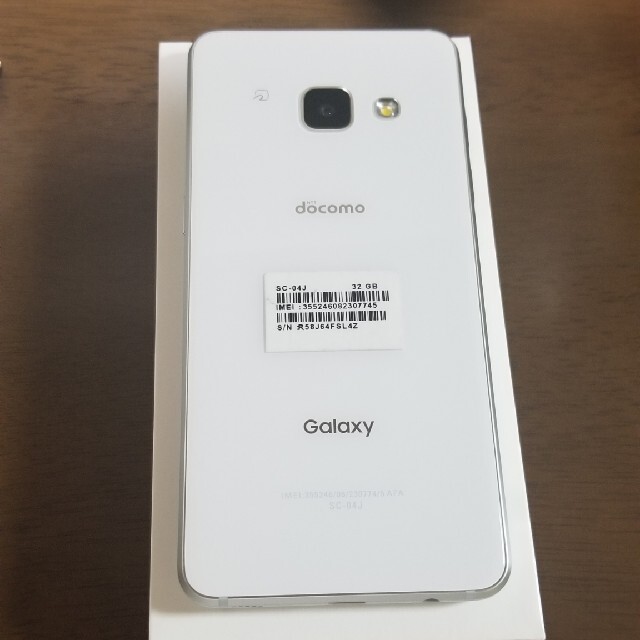 Galaxy(ギャラクシー)の★新品同様★docomo GALAXYFeel SC-04J★ スマホ/家電/カメラのスマートフォン/携帯電話(スマートフォン本体)の商品写真