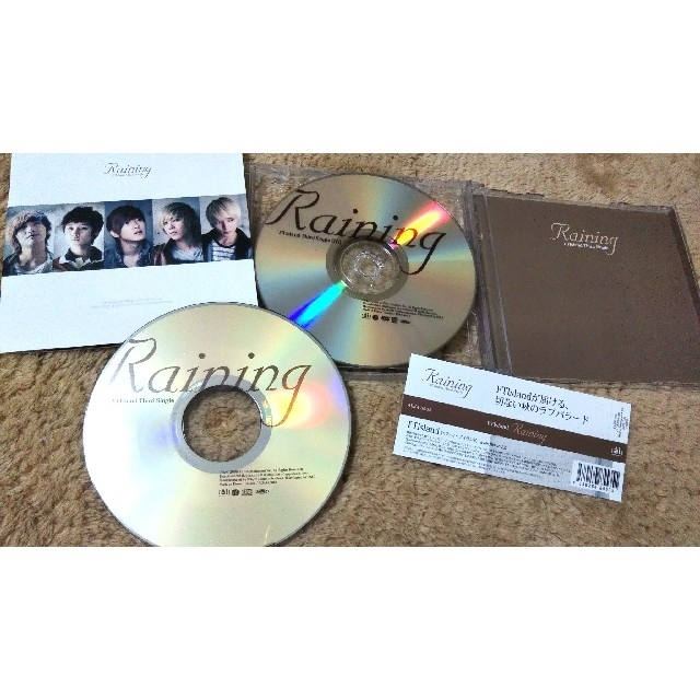 エンタメ/ホビーFTISLAND CD/Raining(DVD付)  帯付き