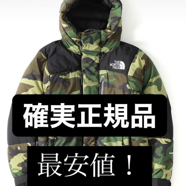 THE NORTH FACE　バルトロライトジャケット ダウン Mカモフラ 迷彩