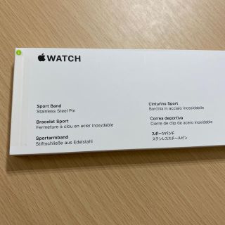 アップルウォッチ(Apple Watch)のYukimaru7 専用　Watch スポーツ純正品 44mm (42mm)(腕時計(デジタル))